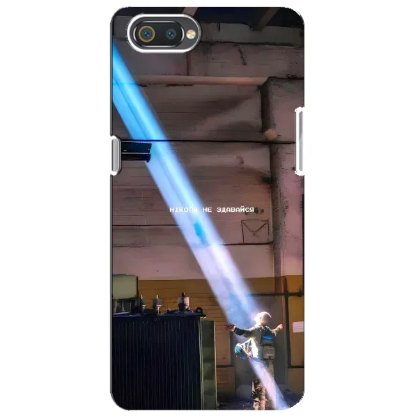 Чехол с рисунком «Свобода» для Realme C2 Чехол с рисунком «Свобода» для Realme C2