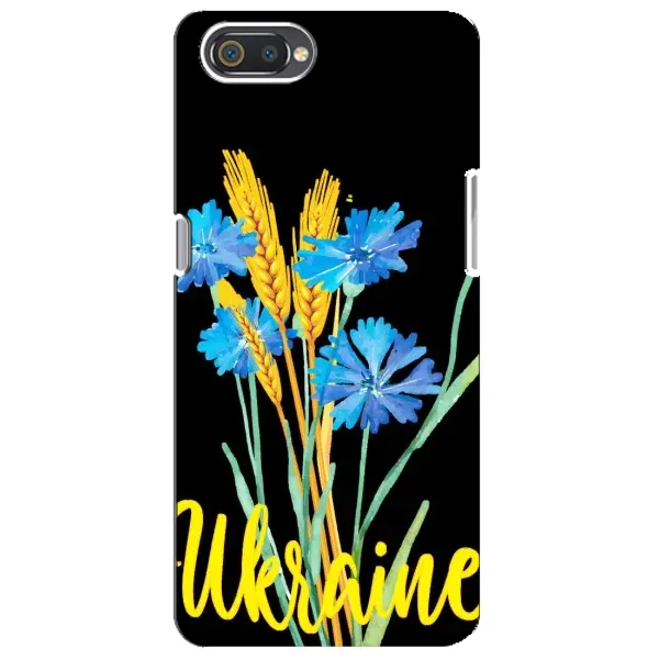 Чехол с рисунком «Ukraine в цветочках» для Realme C2 Чехол с рисунком «Ukraine в цветочках» для Realme C2
