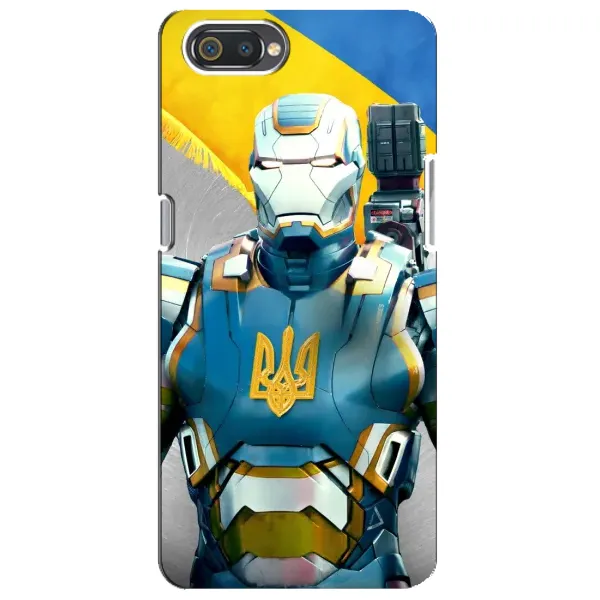 Чехол с рисунком «Украинский робокоп» для Realme C2 Чехол с рисунком «Украинский робокоп» для Realme C2