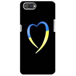 Силиконовый Чехол на Realme C2 (Я-Украина) (Украинское сердце)