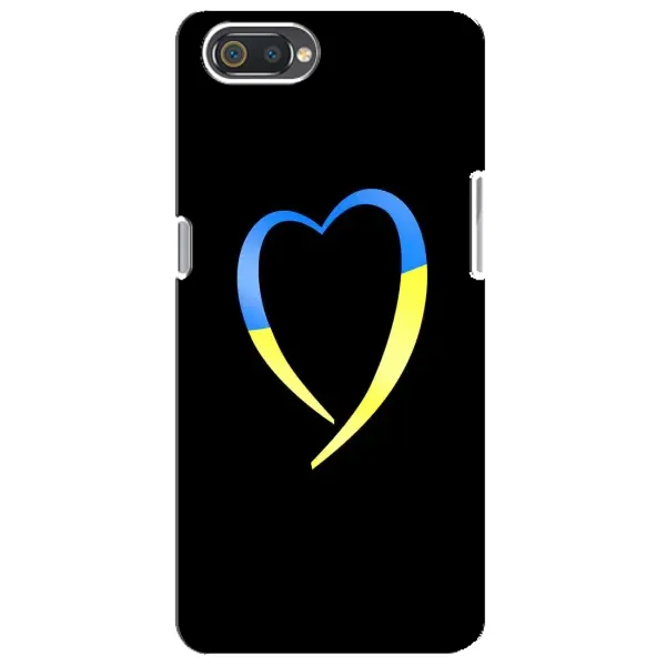 Чехол с рисунком «Украинское сердце» для Realme C2 Чехол с рисунком «Украинское сердце» для Realme C2