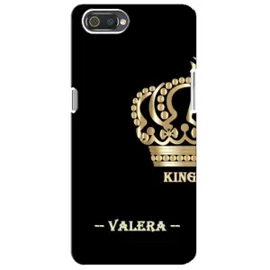 Чохли з чоловічими іменами для Realme C2 (VALERA)