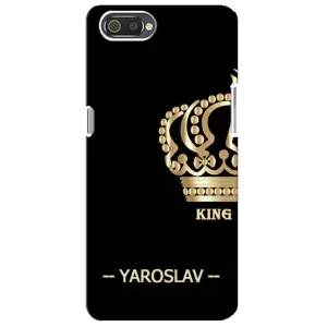 Чохли з чоловічими іменами для Realme C2 (YAROSLAV)