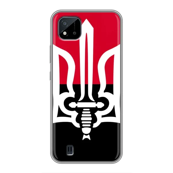 Чехол с рисунком «Герб Украины» для Realme C11 (2021) / C20 Чехол с рисунком «Герб Украины» для Realme C11 (2021) / C20