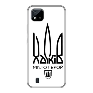 Чехлы силиконовые (Город Харьков) на  (Город герой)