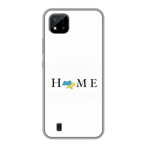 Чехол с рисунком «Home» для Realme C11 (2021) / C20 Чехол с рисунком «Home» для Realme C11 (2021) / C20
