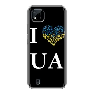 Силиконовый Чехол на Realme C11 (2021) / C20 (Я-Украина) (I Love UA)