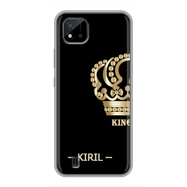 Чехол с рисунком «KIRIL» для Realme C11 (2021) / C20