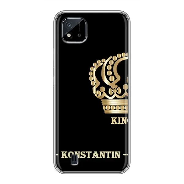 Чехол с рисунком «KOSTYA» для Realme C11 (2021) / C20