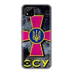 ЗСУ Чехлы (TPU) для Realme C11 (2021) / C20 (Лого ЗСУ)