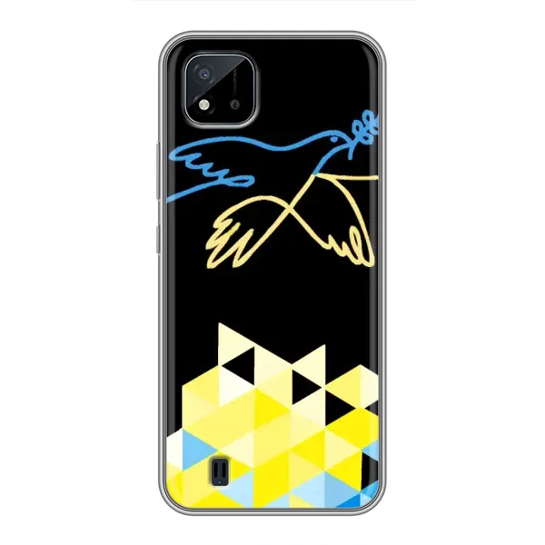 Чохол з малюнком «Мир для Укрїни» для Realme C11 (2021) / C20 Чохол з малюнком «Мир для Укрїни» для Realme C11 (2021) / C20