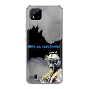 Чехол с Украинской символикой на  (Призрак Киева)