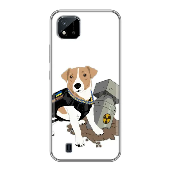 Чехол с рисунком «Пёс Патрон с ракетой» для Realme C11 (2021) / C20 Чехол с рисунком «Пёс Патрон с ракетой» для Realme C11 (2021) / C20