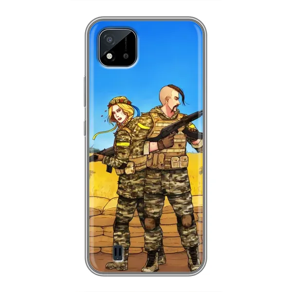 Чехол с рисунком «Солдаты ЗСУ» для Realme C11 (2021) / C20 Чехол с рисунком «Солдаты ЗСУ» для Realme C11 (2021) / C20