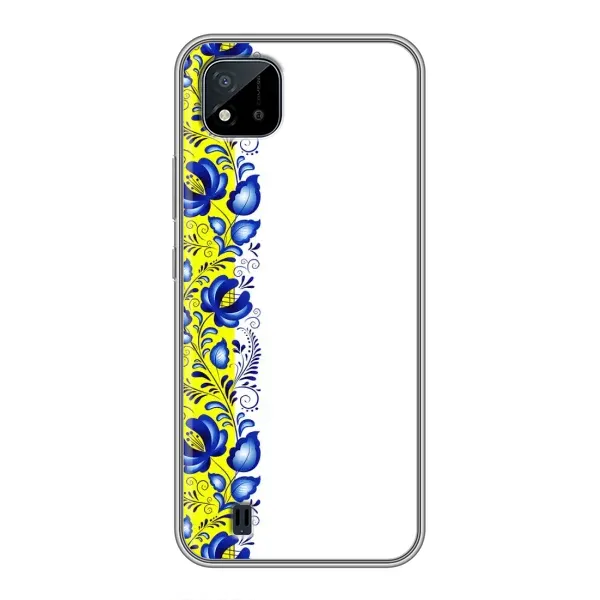 Чехол с рисунком «Желто-синяя вышиванка» для Realme C11 (2021) / C20 Чехол с рисунком «Желто-синяя вышиванка» для Realme C11 (2021) / C20