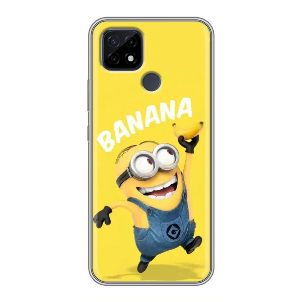 Чохол з малюнком «Banana» для Realme C21