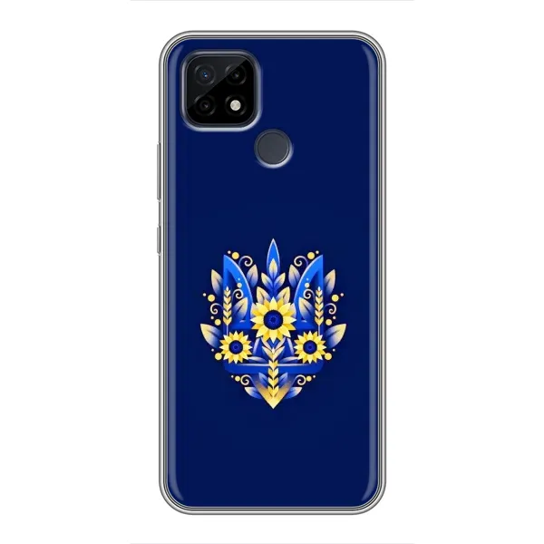 Чехол с рисунком «Цветущий Герб» для Realme C21