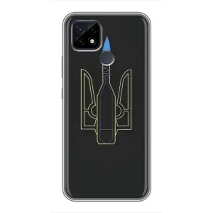 Чехол с картинкой (Патриотический ГЕРБ) на Realme C21 (Герб - Молотова)