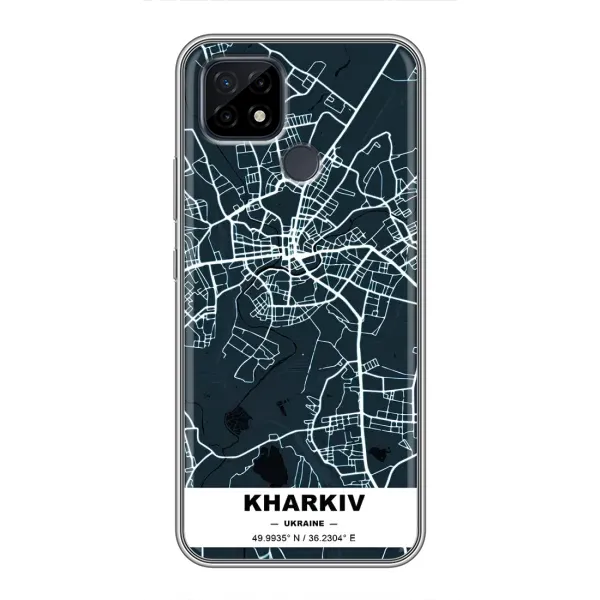 Чехол с рисунком «Харьков» для Realme C21 Чехол с рисунком «Харьков» для Realme C21