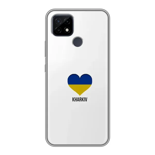 Чехол с рисунком «Kharkiv» для Realme C21 Чехол с рисунком «Kharkiv» для Realme C21