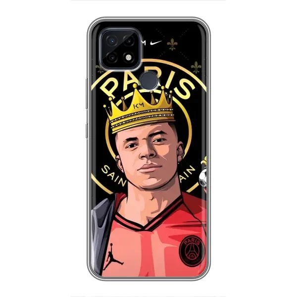 Чехол с рисунком «Mbappe King» для Realme C21