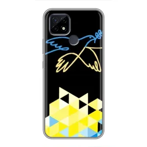 Чехол на Realme C21 Украинский дизайн (Мир для Украины)