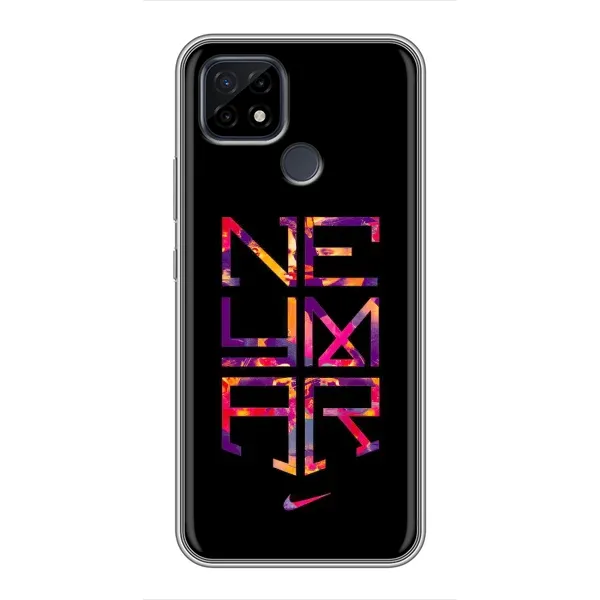 Чехол с рисунком «N E Y M A R» для Realme C21