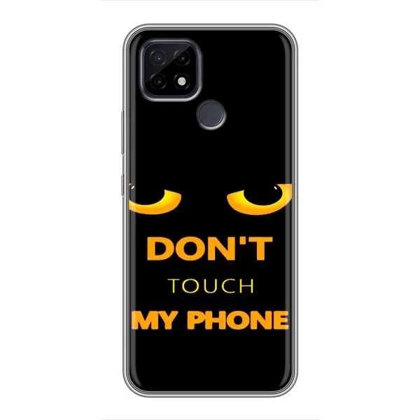 Чехол с рисунком «Не трогай мой телефон» для Realme C21