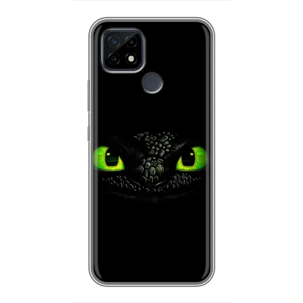 Чехол с рисунком «Глаза Беззубика» для Realme C21