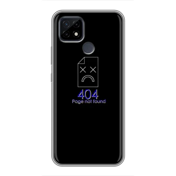 Чохол з малюнком «Помилка 404» для Realme C21