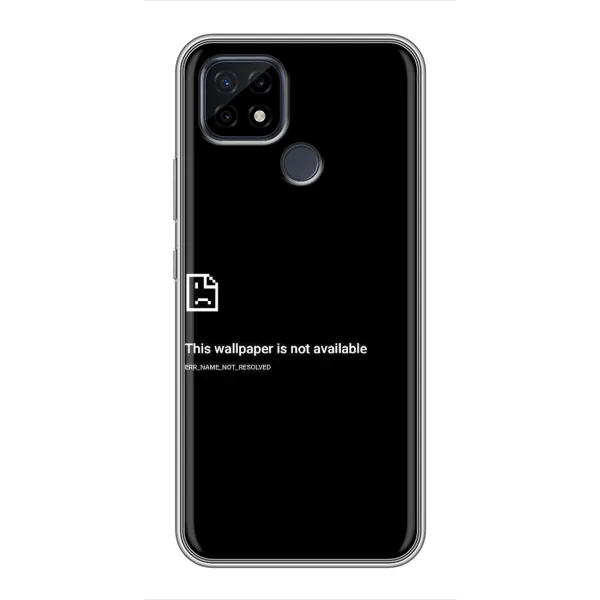Чохол з малюнком «Помилка» для Realme C21