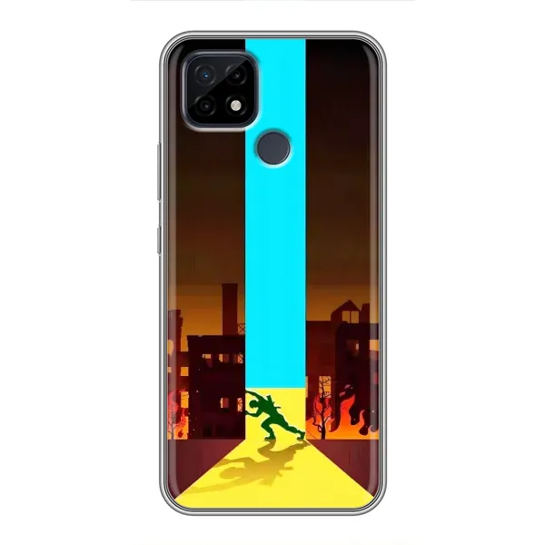 Чохол з малюнком «Визволення» для Realme C21 Чохол з малюнком «Визволення» для Realme C21