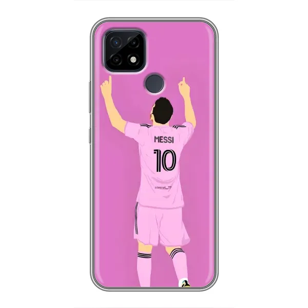 Чехол с рисунком «Празднование Месси» для Realme C21