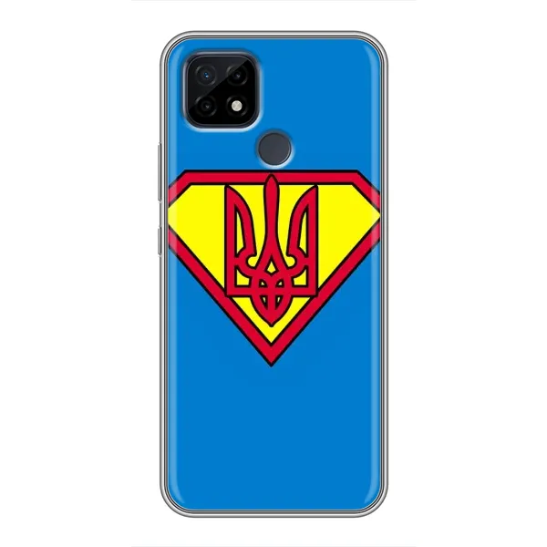 Чехол с рисунком «Super - Герб» для Realme C21 Чехол с рисунком «Super - Герб» для Realme C21