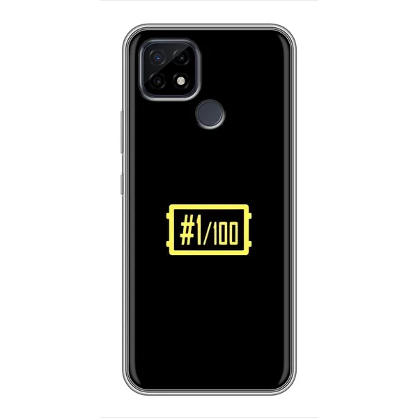 Чехол с рисунком «ТОП 1» для Realme C21