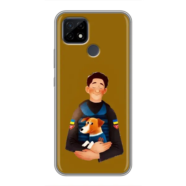 Чехол с рисунком «ЗСУ Патрон» для Realme C21