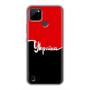 Чехлы УПА (Красно-Чёрный) на Realme C21Y (Украина УПА)