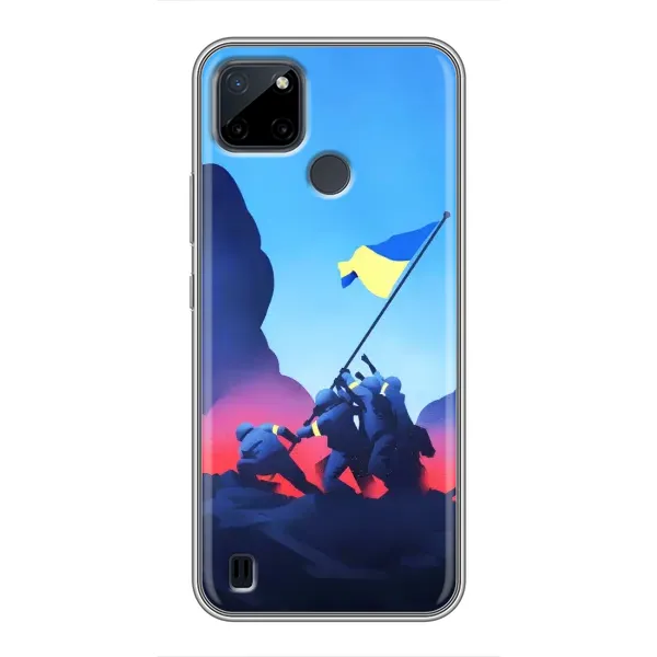 Чехол с рисунком «Деокупація» для Realme C25Y Чехол с рисунком «Деокупація» для Realme C25Y
