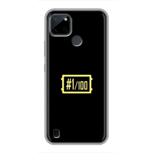 Чохол (TPU) з картинкою "Лого Пабг" на Realme C25Y (ТОП 1)