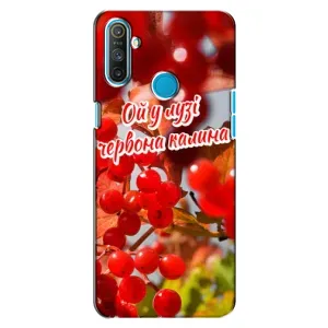 Силиконовый Чехол на Realme C3 (Я-Украина) (Червона Калина)