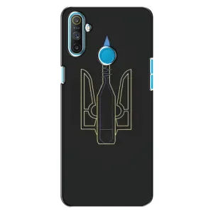 Чехол с картинкой (Патриотический ГЕРБ) на Realme C3 (Герб - Молотова)