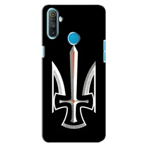 Чехол Укр Символика для Realme C3 (Герб Свобода или Смерть)
