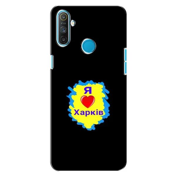 Чехол с рисунком «I LOVE KHARKIV» для Realme C3 Чехол с рисунком «I LOVE KHARKIV» для Realme C3