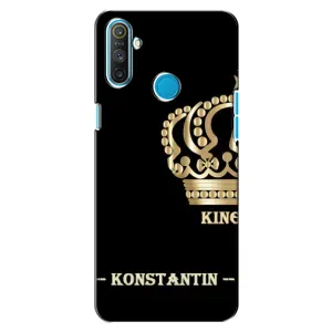 Іменні Чохли для Realme C3 (KOSTYA)