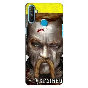 Чехол с картинкой (Патриотический КОЗАК) на Realme C3 (Одноглазый Козак)