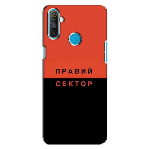Чехол с рисунком «Правый Серктор» для Realme C3 Чехол с рисунком «Правый Серктор» для Realme C3