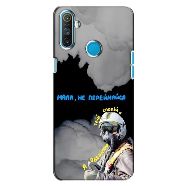 Чехол с рисунком «Призрак Киева» для Realme C3 Чехол с рисунком «Призрак Киева» для Realme C3