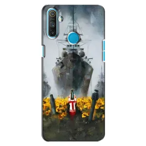 Чехлы для Realme C3 (Home - Украина) (Смелость)