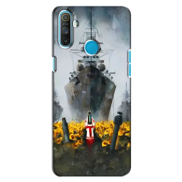 Чехол с рисунком «Смелость» для Realme C3 Чехол с рисунком «Смелость» для Realme C3