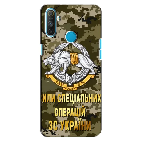 Чехол с рисунком «ССО ЗСУ» для Realme C3 Чехол с рисунком «ССО ЗСУ» для Realme C3
